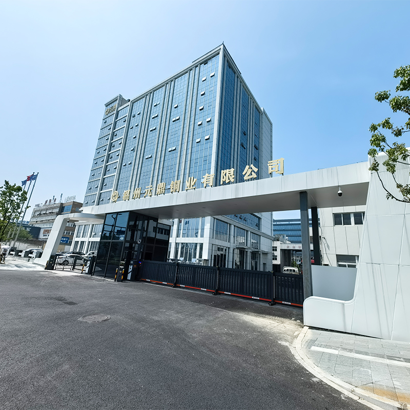 Wenzhou YD Copper Industry Co., Ltd.